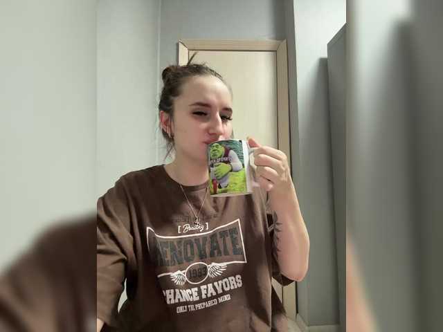 KiraSweet's BongaCams show and profile