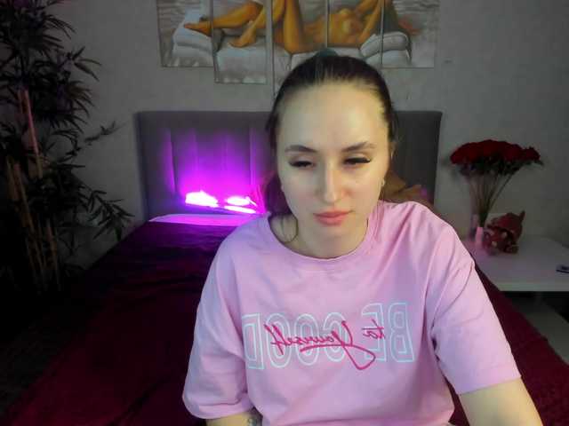 KiraSweet's BongaCams show and profile
