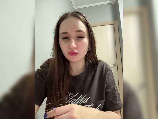 KiraSweet's BongaCams show and profile