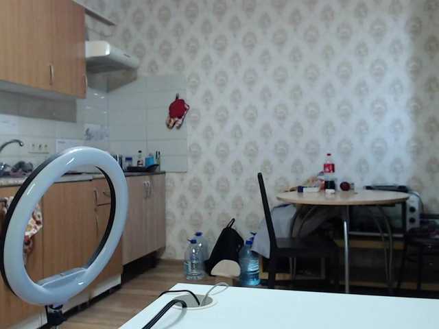 le modèle AmazingAllice est en webcam porno dans un show sur le site bongacams, il possède les tags suivants: White/Caucasian,Brunette,Shaved