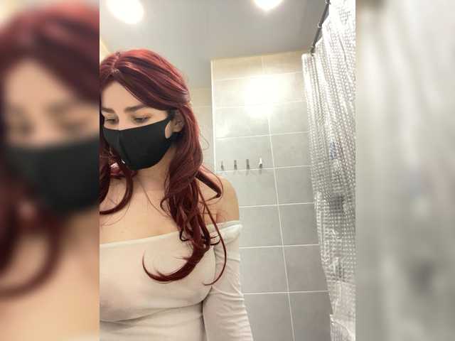 эро-сцены Laskavayaa