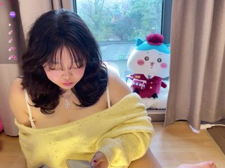 Kittenfishing Porn Show