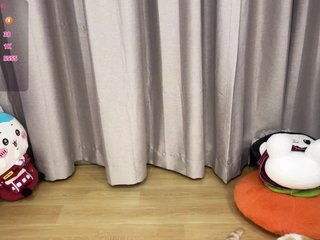 Kittenfishing Porn Show