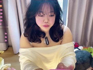 Kittenfishing Porn Show