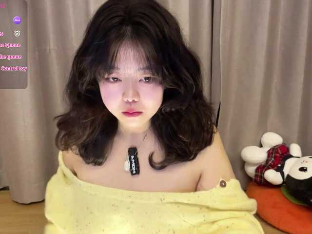 Kittenfishing's BongaCams show and profile