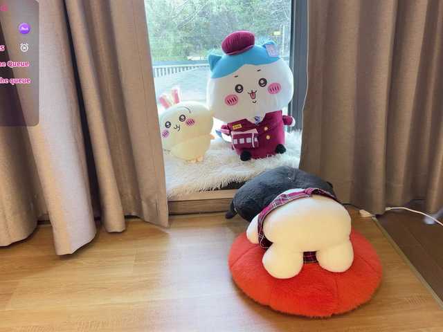 Kittenfishing's BongaCams show and profile