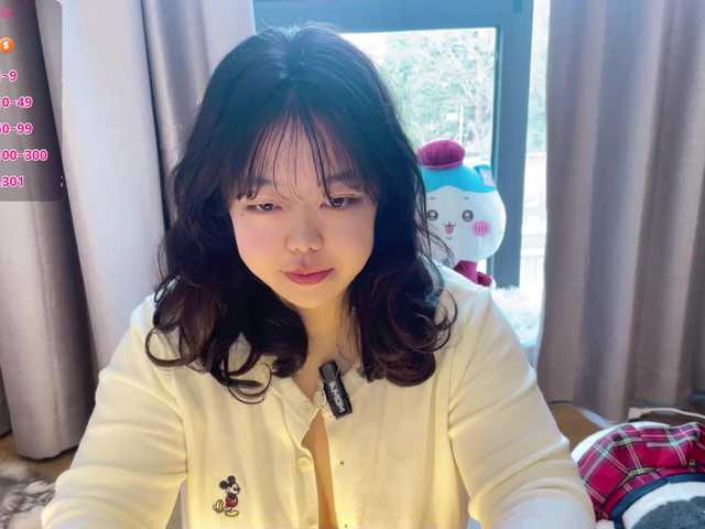 Kittenfishing webcam