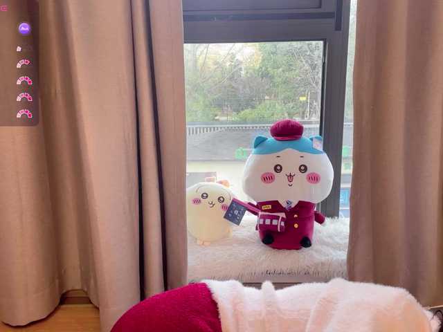 Kittenfishing's BongaCams show and profile