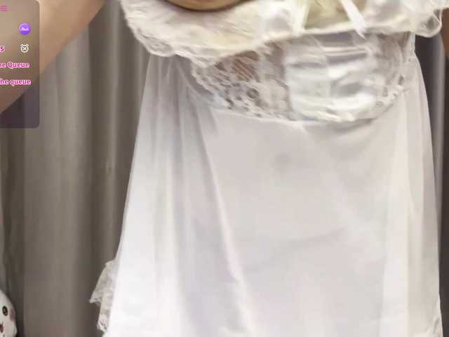 Kittenfishing's BongaCams show and profile