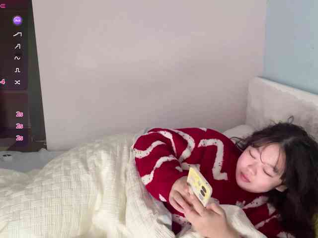 Kittenfishing webcam