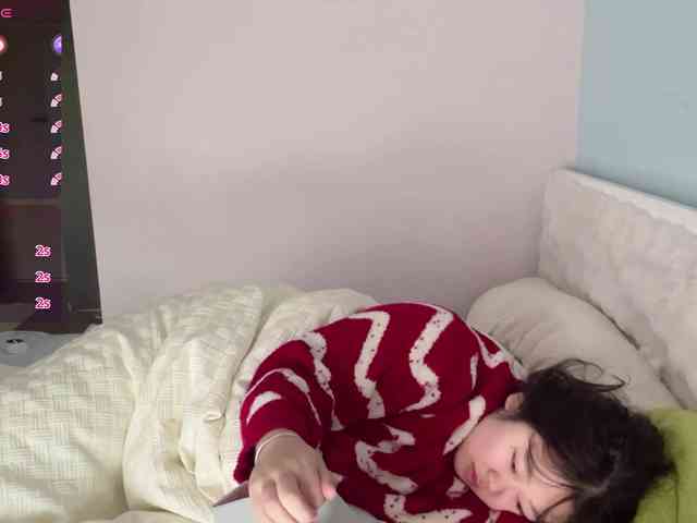 Kittenfishing webcam