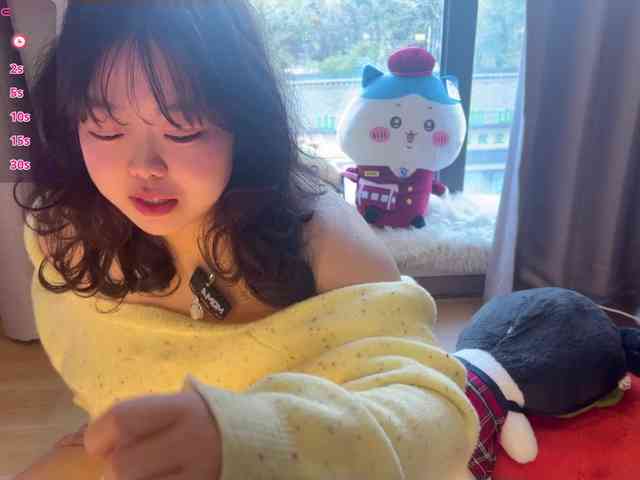 Kittenfishing webcam