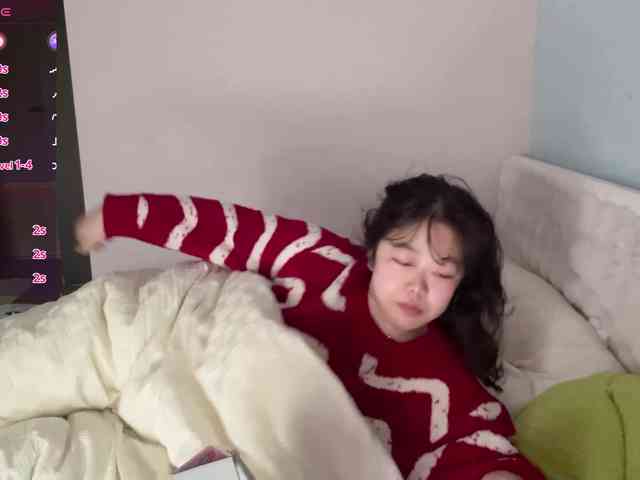 Kittenfishing webcam