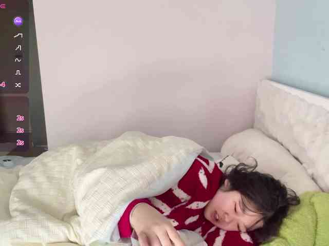 Kittenfishing webcam