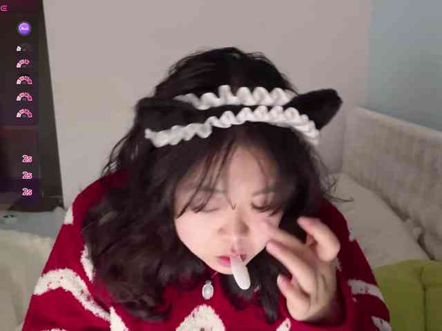 Kittenfishing webcam