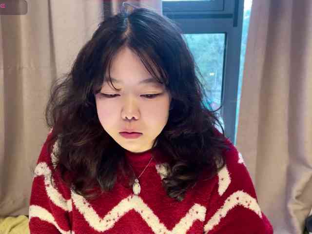 Kittenfishing webcam