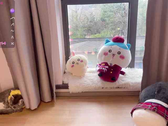 Kittenfishing webcam