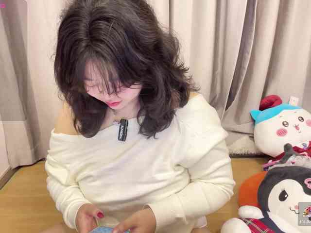 Kittenfishing webcam