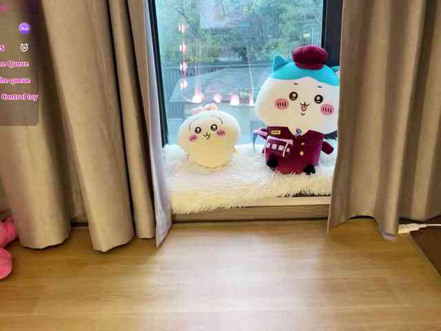 Kittenfishing webcam