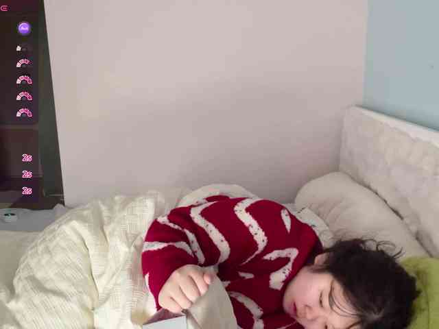 Kittenfishing webcam