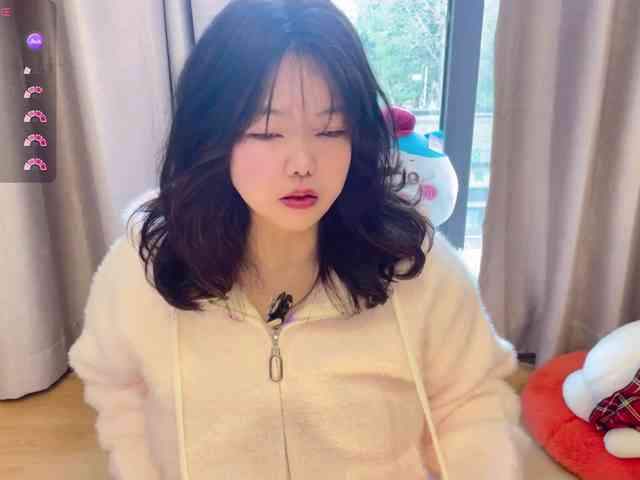 Kittenfishing webcam