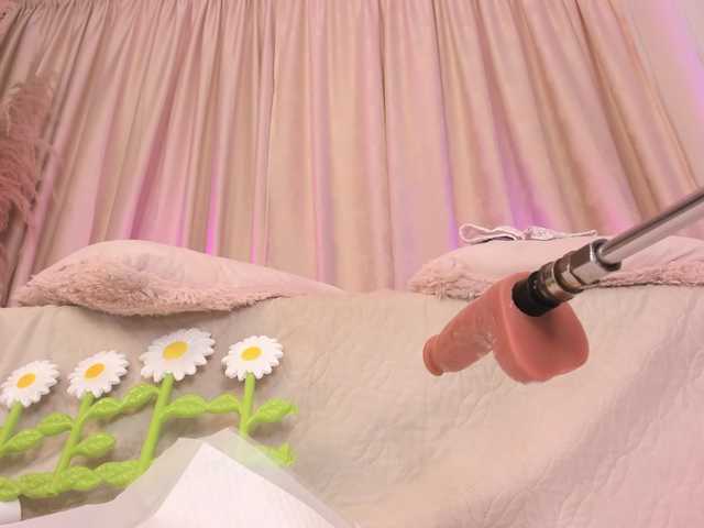 amelia-lov3's BongaCams show and profile