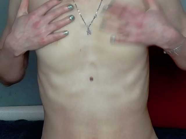 brunettedaisy's BongaCams show and profile