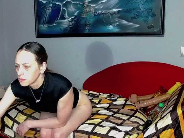 brunettedaisy's BongaCams show and profile