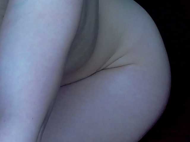 brunettedaisy's BongaCams show and profile