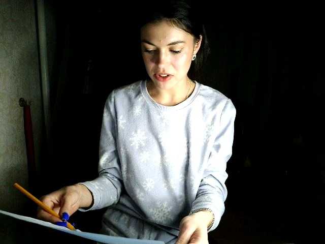 Honeykrisspussy – webcam model profile photo