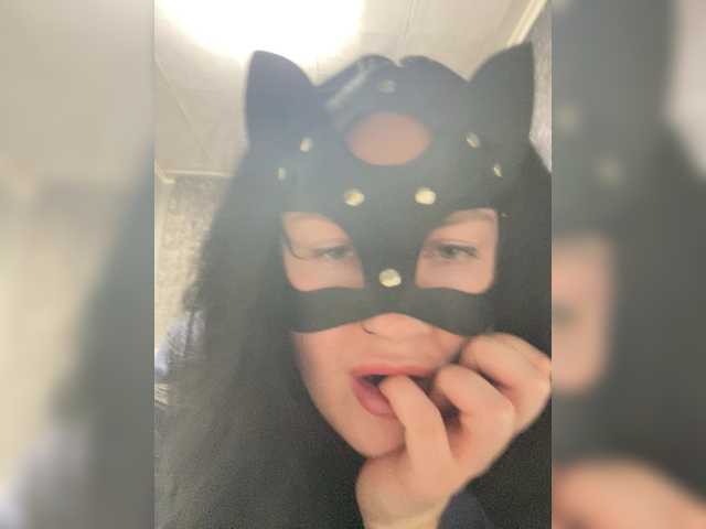 go to chat with AdamandEve