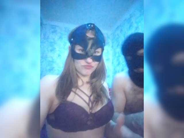 Skwirtjob – webcam model profile photo