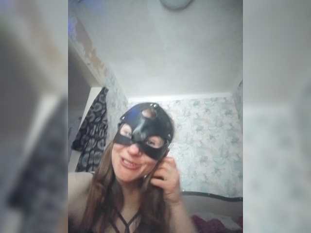 Skwirtjob – webcam model profile photo