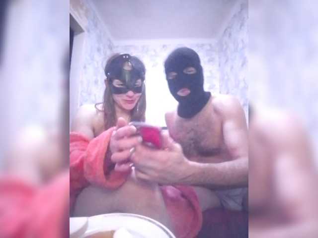 Skwirtjob's Thumb Image