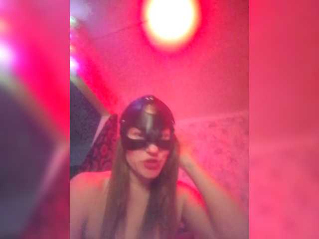 Skwirtjob – webcam model profile photo