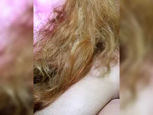 Kyrene live cam profile