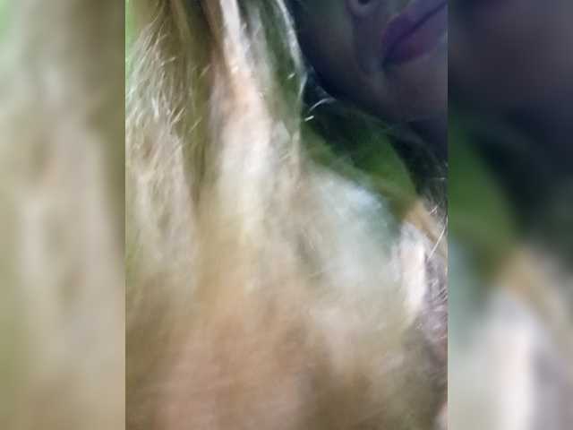 Kyrene's BongaCams show and profile