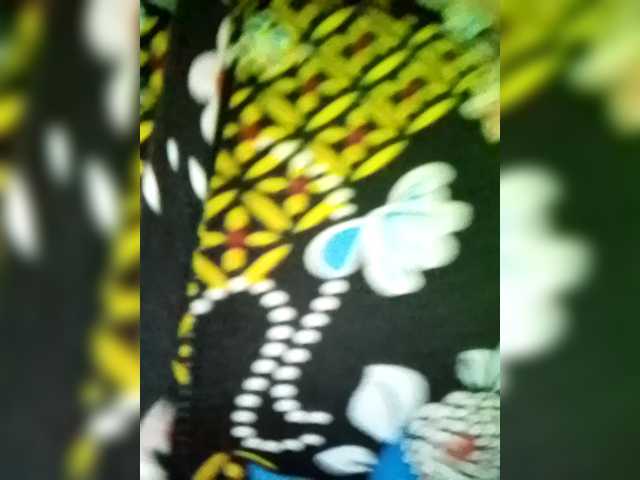 Kyrene's BongaCams show and profile