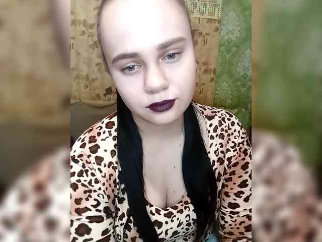 MyBrightSteps webcam