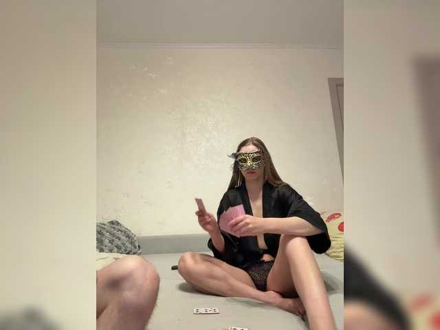 Kisa-Kot's BongaCams show and profile