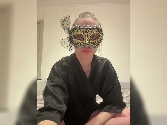 Kisa-Kot webcam stream