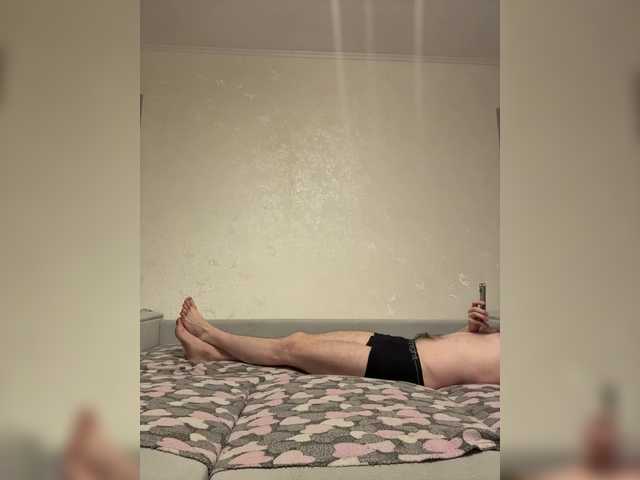 Kisa-Kot's BongaCams show and profile