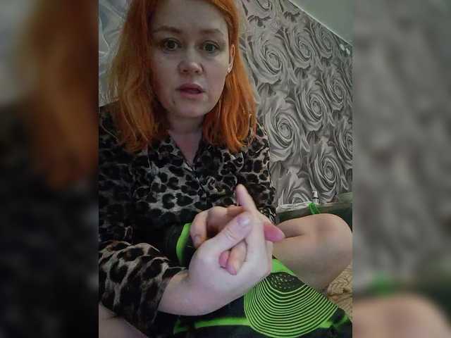 Senorita2's BongaCams show and profile