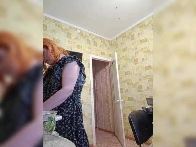 Senorita2's BongaCams show and profile