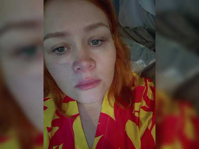 Senorita2's BongaCams show and profile