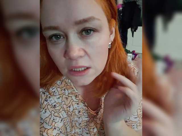 Senorita2's BongaCams show and profile