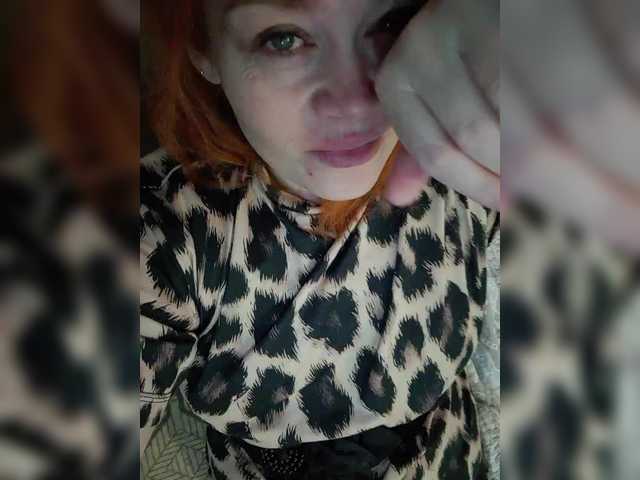 Senorita2's BongaCams show and profile