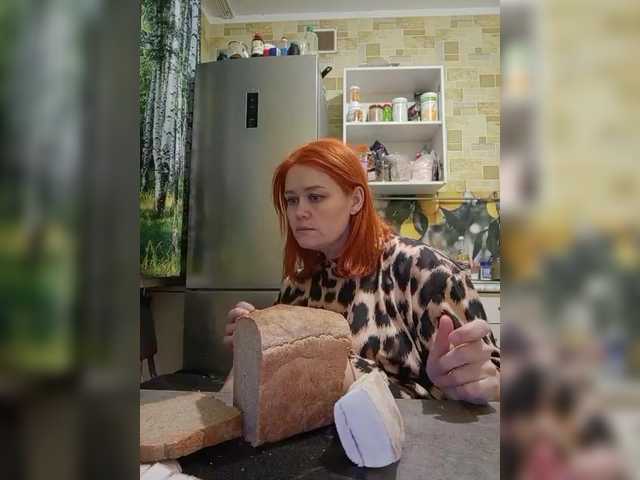 Senorita2 – webcam model profile photo