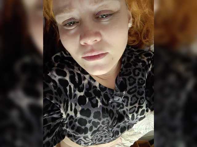 Senorita2's BongaCams show and profile