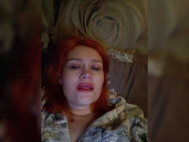 Senorita2's Thumb Image